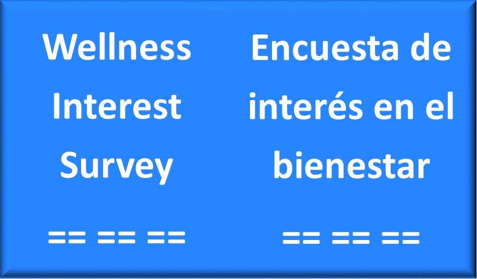 Wellness Interest Survey